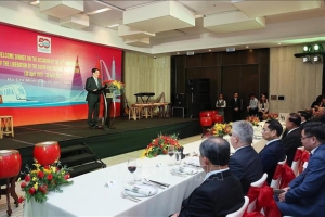 Chủ tịch nước Lương Cường chủ trì tiệc chiêu đãi trưởng đoàn các nước