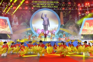 Rực rỡ khai mạc Liên hoan Du lịch 2025 với chủ đề “Đồ Sơn – Điểm đến bốn mùa”