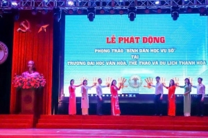 Trường Đại học Văn hóa, Thể thao và Du lịch Thanh Hóa phát động phong trào “Bình dân học vụ số”