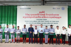 Khu liên hợp Snuol tổ chức khám sức khỏe cho người lao động
