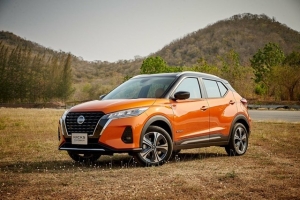 Gần 600 xe Nissan Kicks bị triệu hồi do nguy cơ "chết máy"