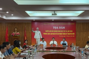 Tọa đàm “Người làm báo Quảng Ninh học tập và làm theo phong cách làm báo Hồ Chí Minh trong kỷ nguyên mới”