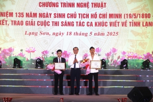 Lạng Sơn: Đặc sắc Chương trình nghệ thuật kỷ niệm 135 năm ngày sinh Chủ tịch Hồ Chí Minh
