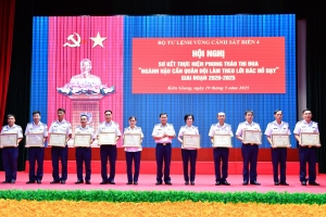 Vùng Cảnh sát biển 4 sơ kết phong trào thi đua "Ngành Hậu cần Quân đội làm theo lời Bác Hồ dạy" giai đoạn 2020-2025