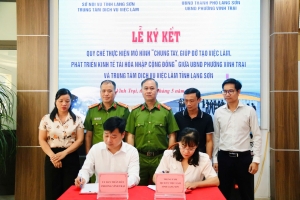 Lạng Sơn: Ra mắt mô hình “Chung tay, giúp đỡ tạo việc làm, phát triển kinh tế, tái hoà nhập cộng đồng”