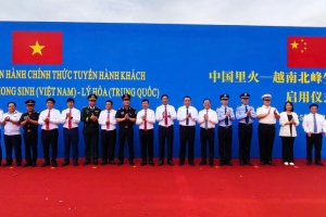 Vận hành chính thức tuyến hành khách xuất nhập cảnh Lối thông quan Bắc Phong Sinh - Lý Hỏa