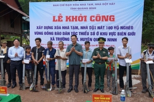 Quảng Bình xây dựng 100 căn nhà kiên cố cho đồng bào dân tộc thiểu số xã Trường Sơn