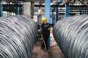 Giá thép ngày 29/5: Rơi về mức thấp chưa từng thấy trong 5 năm qua