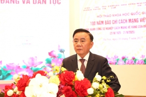 Tạo điều kiện, dành thêm nguồn lực để báo chí thực hiện tốt chức năng, nhiệm vụ trong kỷ nguyên mới