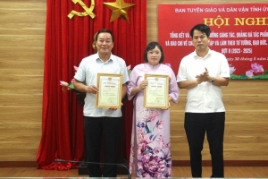 Trao giải thưởng sáng tác, quảng bá về chủ đề “Học tập và làm theo tư tưởng, đạo đức, phong cách Hồ Chí Minh”