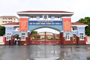 Vùng Cảnh sát Biển 4 sẵn sàng cho Đại hội đại biểu Đảng bộ lần thứ VI, nhiệm kỳ 2025 - 2030