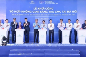 Thủ tướng Phạm Minh Chính: Tổ hợp không gian sáng tạo CMC phải là nơi hội tụ, lan tỏa văn hóa và trí tuệ