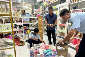 Kiểm tra, phát hiện 114 hộp mỹ phẩm không rõ nguồn gốc, xuất xứ