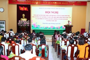 Thanh Hóa: Hội nghị tổng kết 10 năm thực hiện Chỉ thị số 05-CT/TW của Bộ Chính trị