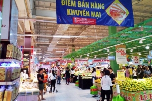 Chương trình Khuyến mại tập trung quốc gia năm 2025 thực hiện từ ngày 14/6-14/7