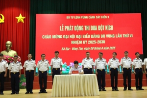 Bộ Tư lệnh Vùng Cảnh sát biển 3 phát động đợt thi đua đột kích “Lập công dâng Đảng”