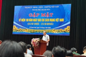 TP. Thanh Hóa gặp mặt nhân kỷ niệm 100 năm Ngày Báo chí cách mạng Việt Nam