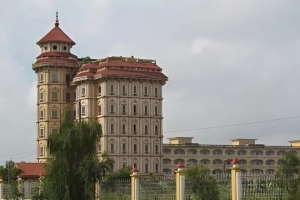 Đình chỉ hoạt động đào tạo trình độ đại học với một trường đại học