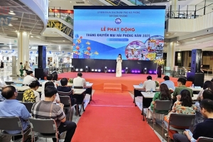 Lễ phát động tháng khuyến mại Hải Phòng năm 2025