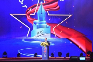 Đảng, Nhà nước và Nhân dân đặt niềm tin, hy vọng vào Báo chí Cách mạng với 'thép trong bút, lửa trong tim'