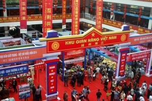Lào Cai: Sắp diễn ra Hội chợ Thương mại Quốc tế Việt - Trung (Lào Cai) lần thứ 25