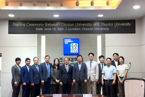 Trường Đại học Thủy lợi làm việc và ký kết hợp tác với Đại học Chosun