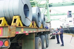 Hà Tĩnh: Kinh ngạch xuất khẩu 6 tháng đầu năm đạt 805 triệu USD
