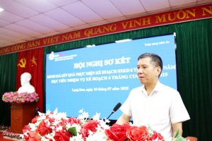 PC Lạng Sơn: Triển khai nhiệm vụ, kế hoạch 6 tháng cuối năm 2025