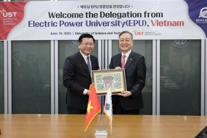 EPU: Nền tảng vững chắc cho phát triển năng lượng và công nghệ cao