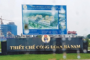 Ninh Bình công khai giá bán, giá thuê nhà ở xã hội tại dự án thiết chế công đoàn