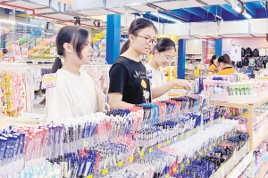 Bắc Ninh: Bảo đảm nguồn cung sách giáo khoa, đồ dùng học tập năm học mới