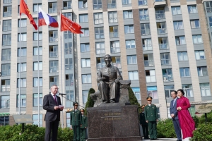 Phu nhân Ngô Phương Ly tham dự lễ khánh thành Quảng trường Hồ Chí Minh tại St.Petersburg