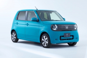 Honda ra mắt xe điện mini