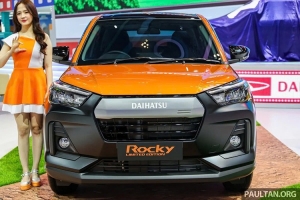 Siêu hiếm như Bugatti, Daihatsu Rocky Limited Edition chỉ có 10 chiếc nhưng giá không hề đắt