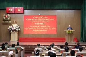 Tổng Bí thư Tô Lâm: Thi đua vì an ninh Tổ quốc có ở từng người, từ trong suy nghĩ, hành động và mọi công việc hằng ngày