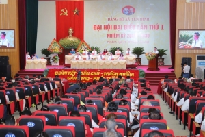 Đại hội đại biểu Đảng bộ xã Yên Định lần thứ I, nhiệm kỳ 2025-2030