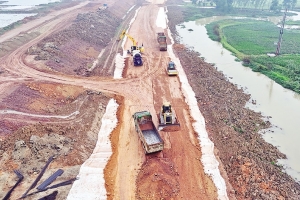 Tỷ lệ giải ngân vốn đầu tư công 7 tháng đạt 43,9%, tăng 10,1% so với cùng kỳ