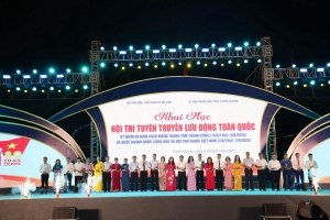Khai mạc Hội thi tuyên truyền lưu động toàn quốc tại Tuyên Quang