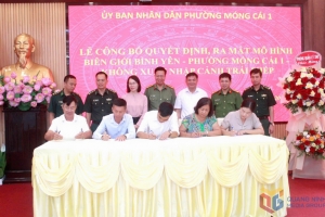 Ra mắt mô hình “Biên giới bình yên - Phường Móng Cái 1 không xuất, nhập cảnh trái phép”