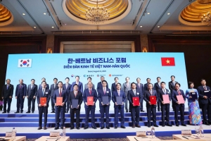 Bắc Ninh cam kết đồng hành, tạo điều kiện thuận lợi nhất cho doanh nghiệp Hàn Quốc đến đầu tư