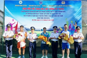 Giao lưu thể thao các lực lượng vũ trang chào mừng kỷ niệm 80 năm Cách mạng Tháng Tám và Quốc khánh 2/9