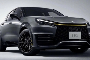 Lexus ra mắt LBX Morizo RR Original Edition tại Nhật Bản