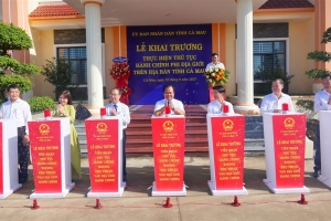 Cà Mau khai trương “Điểm thực hiện thủ tục hành chính phi địa giới”