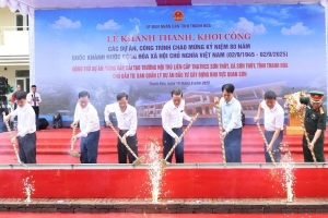 Khởi công dự án nâng cấp, cải tạo Trường Nội trú liên cấp tiểu học - THCS Sơn Thủy
