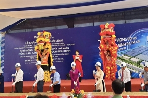 Gia Lai xây dựng nhà máy chế biến nông nghiệp AI đầu tiên tại Việt Nam
