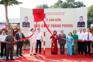 Hà Nội đặt tên hai tuyến phố mới: Vinh danh những người con ưu tú của dân tộc