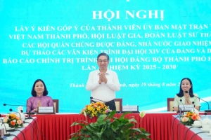 TP. HCM: Hội nghị lấy ý kiến góp ý dự thảo văn kiện trình Đại hội Đảng