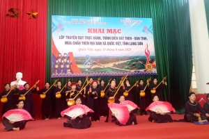 Lạng Sơn khai mạc lớp truyền dạy hát Then, đàn tính, múa chầu
