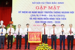 Sở Nội vụ Bắc Ninh nhận Cờ thi đua đơn vị xuất sắc của Chính phủ