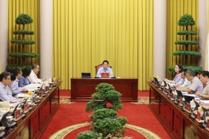 Văn phòng Chủ tịch nước tiếp tục phát huy tinh thần trách nhiệm, thực hiện tốt nhiệm vụ được giao
